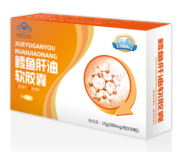 兒葆鱈魚甘油軟膠囊.jpg 兒葆鱈魚甘油軟膠囊.jpg