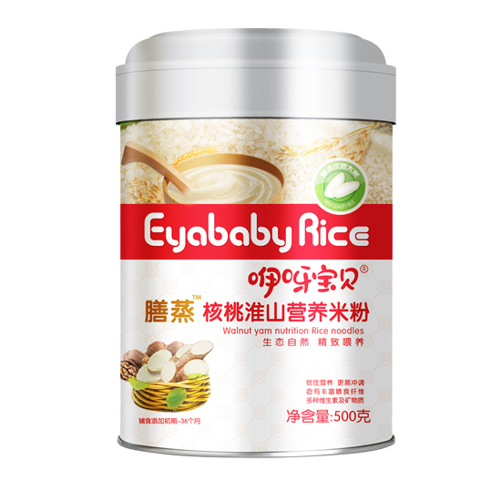 咿呀寶貝膳蒸核桃淮山營(yíng)養(yǎng)米粉聽裝.jpg 咿呀寶貝膳蒸核桃淮山營(yíng)養(yǎng)米粉聽裝.jpg