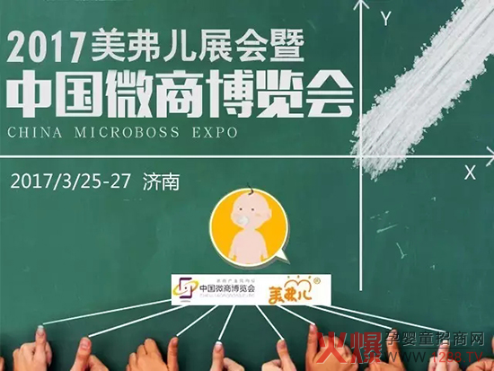 �������������ӵ�����Ї�(gu��)΢�̲��[��(hu��)��