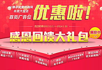 ���Ћ�ͯ�W(w��ng)��״����-���(y��)�V��λ9�ۃ�(y��u)��