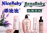 法國(guó)貝比國(guó)際集團(tuán)有限公司