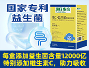 瑞氏米拉(中國(guó))愛(ài)嬰集團(tuán)有限公司