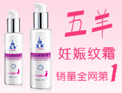 �V�����򻯊yƷ���޹�˾