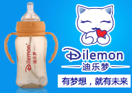 �V�ݘ����_��ͯ��Ʒ���޹�˾