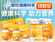 ���϶�Ϫ�I�B(y��ng)���޹�˾���~����