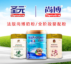 ʥԪ�в����׃��䷽�̷�����