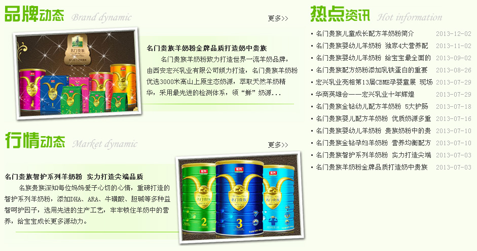 �@ϲ����ٛ(z��ng)��20�lܛ�����ƏV