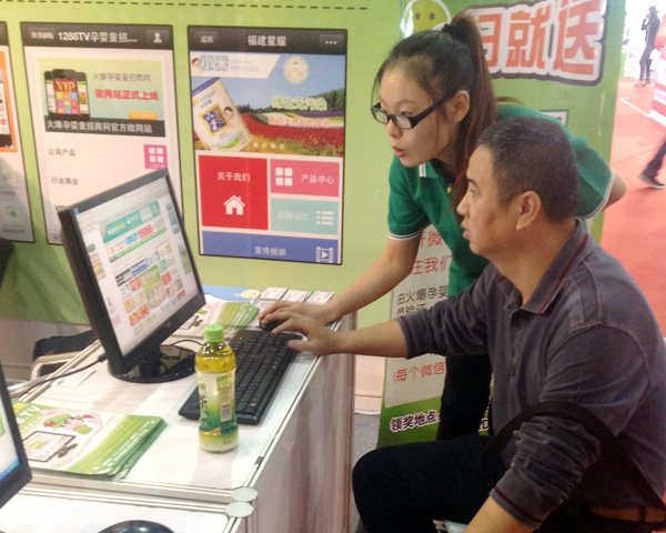 �͑�ǰ���YӍ�V��λ�r�������F(xi��n)������