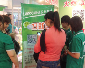 ���Ћ�ͯ���̾W(w��ng)������ݳ��������V��