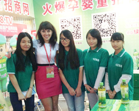 �����V��չ���_˹��(j��ng)�N���c1288���̾W(w��ng)��Ӱ����