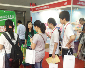 �V��չ���Ћ�ͯ���̾W(w��ng)���߶��S�a�;G�衱��ӱ����Pע