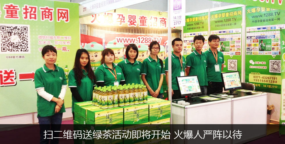 ������M�ğ���ӭ��ÿһλ��Ӆ��c��