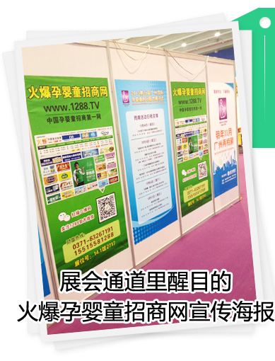 չ��ͨ������Ŀ�Ļ��Ћ�ͯ���̾W(w��ng)��������