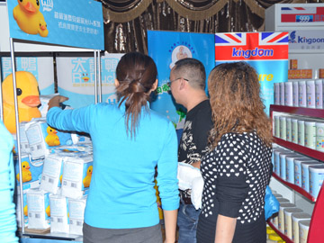 ���S���F(xi��n)�������ˆT��͑���B�a(ch��n)Ʒ