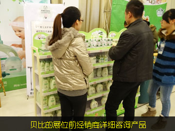 ؐ�ȵ�չλǰ��(j��ng)�N��Ԕ��(x��)��ԃ�a(ch��n)Ʒ