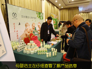 ĸ������м�(x��)�鿴�˽�ؐ�Ȯa(ch��n)Ʒ��Ϣ