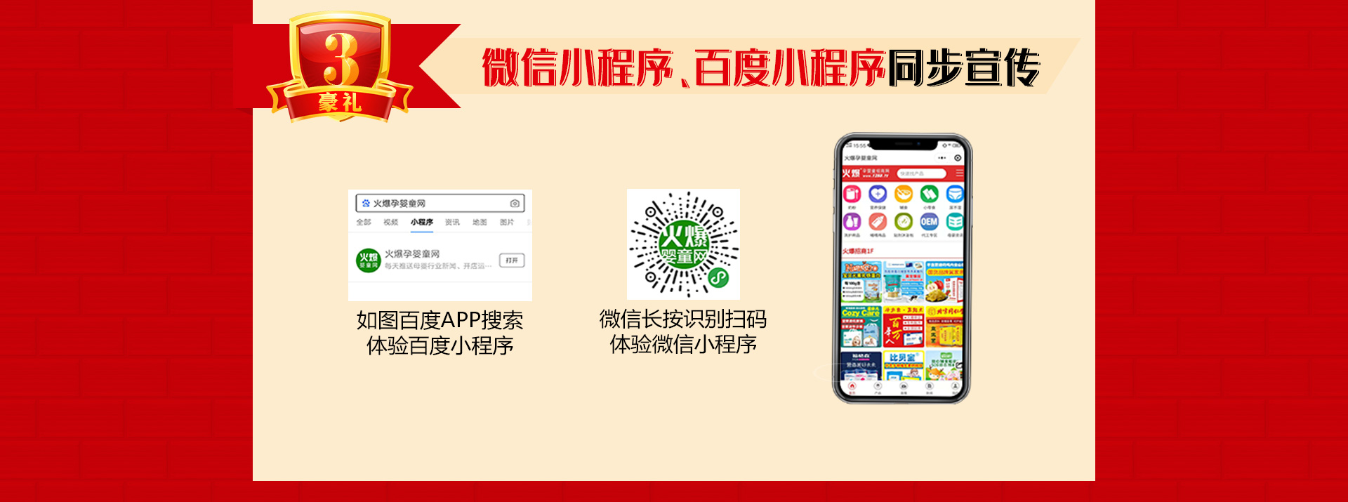 ��13����c����ֱ�����Ͷ�ҕ�l�����ؿ�ϵ�y(t��ng)