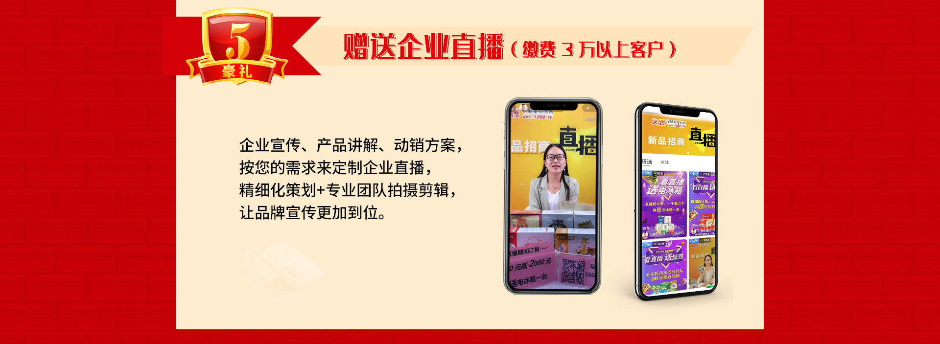 ��13����c����ֱ�����Ͷ�ҕ�l�����ؿ�ϵ�y(t��ng)