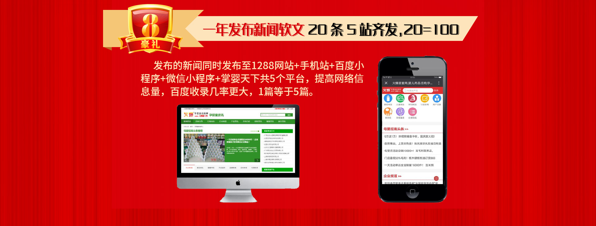 ��13����c����ֱ�����Ͷ�ҕ�l�����ؿ�ϵ�y(t��ng)