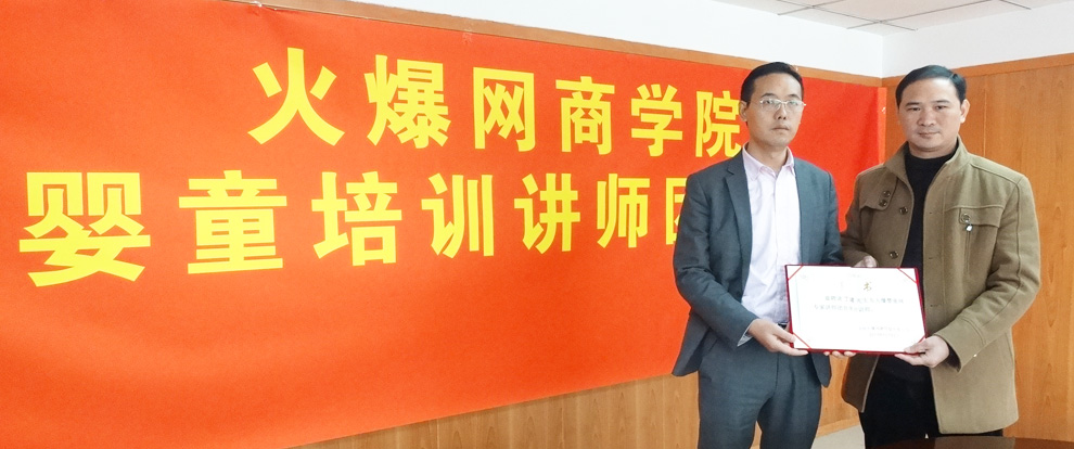 ƝƸ�����ώ���𱬾W�̌WԺ��ͯ��Ӗ�v���F��ϯ��Ӗ�v��