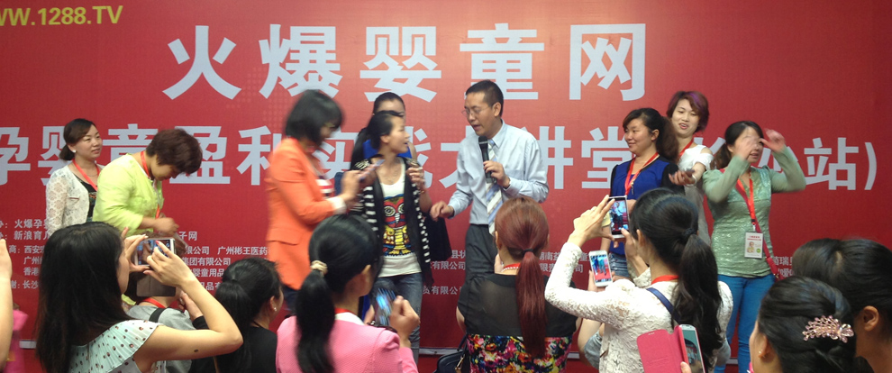 �𱬾W���v�ö����ώ����ܚgӭ