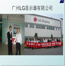 �V��LG��Ӗ