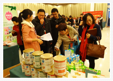 ĸ�������ԇ�Թ�܊��ؐϵ�Юa(ch��n)Ʒ