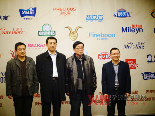 2013�����Ї�ʢ������ǰ����